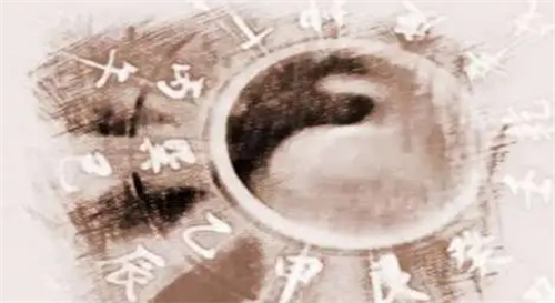 八字日柱进神是什么意思 八字神煞进神