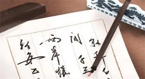 八字里带进神有什么好处 八字进神查法