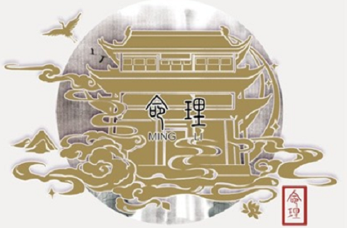庚辰日是哪一天 庚辰日出生的人命运如何?