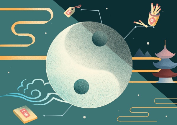 天空星在子女宫是什么意思？