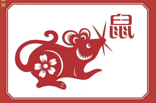 属鼠相克相冲的属相有哪些