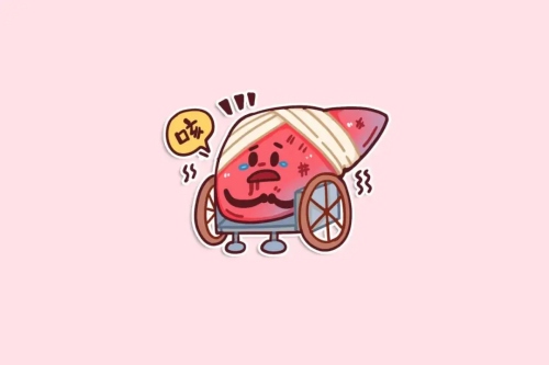 丑时对应身体哪个器官