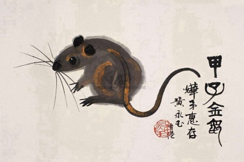 属鼠的和什么属相相克