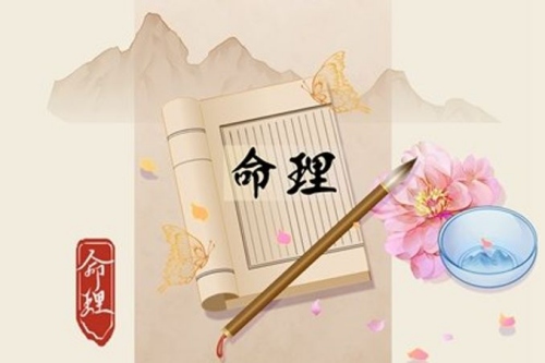 八字财多身弱的人如何化解