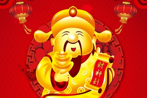 财神爷不能面朝哪个方向
