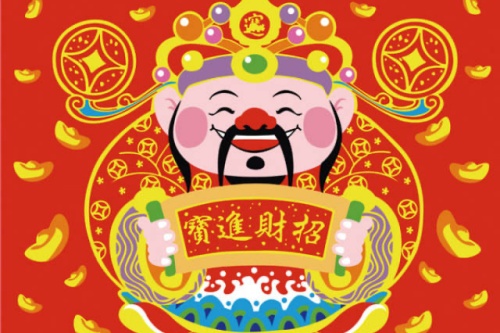 财神爷的摆放位置和方向